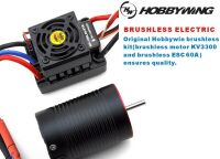 HSP GT PRO 1/10 2,4 GHz Brushless On-Road, grau