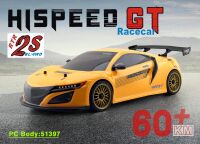 HSP GT PRO 1/10 2,4 GHz Brushless On-Road, gelb
