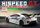 HSP GT 1/10 2,4 GHz Brushed On-Road, weiß