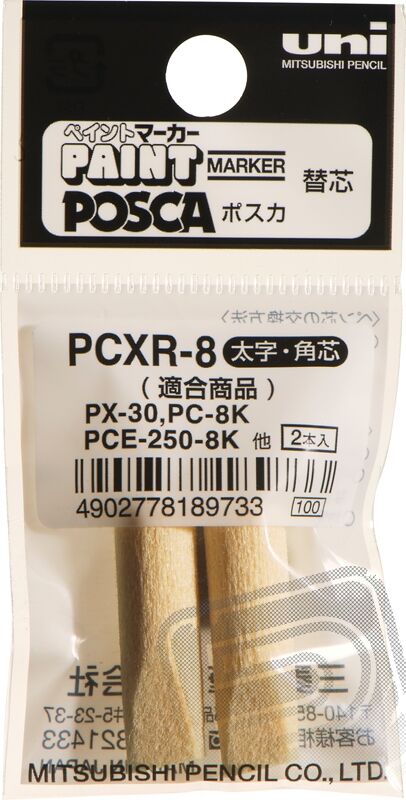 POSCA PC-8K Ersatzspitzen 2x