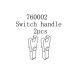 Turbo Racing - Plastik teile, 2 Stück