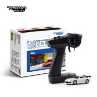 Turbo Racing 1/76 C71 Sports RC Car RTR (Weiß)