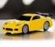 Turbo Racing 1/76 C71 Sports RC Car RTR (gelb)