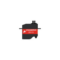 DS115 HV Servo 11,5mm - 6 kg