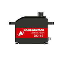 DS165 HV Servo 16,5mm - 9 kg