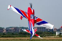ExtremeFlight - 85" MXS - rot - 2210mm