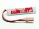 Red Power - LiPo Akku 250mAh 1S 3.7V