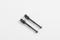 D-Power FMS Land Rover Serie II - CVD-Getriebewelle (C1694)