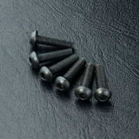 MST-Racing - Rundkopfschraube Innensechskant M3x12mm (6...