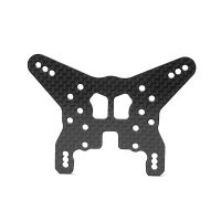 PR Racing - Carbon Fibre Rear Shock Tower, Low Mount,...