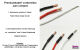 Hacker Motor »click« connect Multipin-Verbinder (12 Pins/Kontakte für 0,5mm² bis 1mm²) (4047991011901)