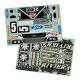 Pro-Line Racing - 1/7 Pre-Cut 1997 Ford F-150 Trophy Truck Riviera Black Body: Mojave (PRO361818)
