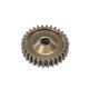 Losi - Aluminum Compound Gear: Promoto-MX (LOS362012)