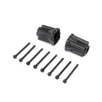 Losi - Rear Axle Mount Set 0 deg: Mini LMT (LOS214043)