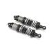 Losi - Aluminum Front Shock Set Complete: Mini-T 2.0 Mini-B BL (TLR313000)