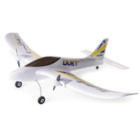HobbyZone - Duet S 2 RTF with Battery and Charger (HBZ05300)
