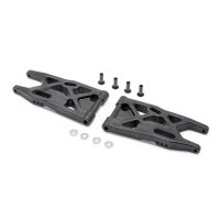 Losi - Rear Arm Set: 8XE (LOS-1242)