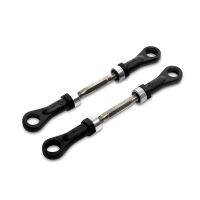 Blade - Rotor Head Linkage Set: Fusion 700 (BLH-1710)