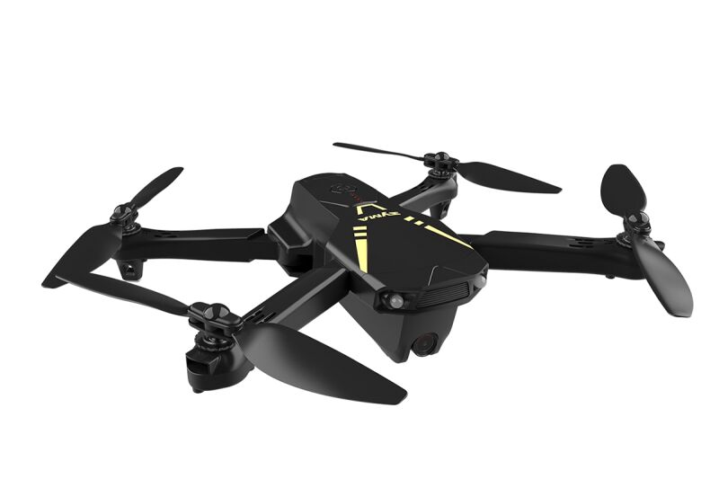 Syma Z6-G Quadrocopter RTF (SYZ6G)