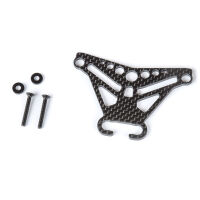 Pro-Line Racing - 1/10 Carbon Fiber Rear Shock Tower Brace: ARRMA (3S & MEGA) (PRO639400)
