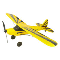 MDX Cub Beginner with gyro RTF - 450mm