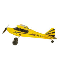 MDX Cub Beginner with gyro RTF - 450mm