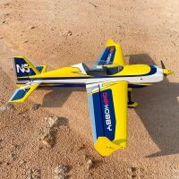 OMP - 104" Extra NG ARF - Goldene 2,64m (OMPP010GLB)