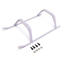 Blade - Landing Gear White: Revolution 235 CP (BLH-1787)