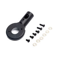 Blade - Tail Motor Mount: Revolution 235 CP (BLH-1777)