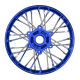 Pro-Line Racing - 1/4 Pro-Spec Aluminum V2 Bead Rear Wheel Blue/Blue (1): Promoto-SM (PRO284800T1)