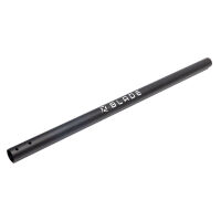 Blade - Tail Boom: Revolution 235 CP (BLH-1776)