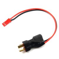 Yeah Racing - T-Plug Cable w/ External Jst Plug...