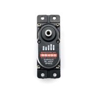 Spektrum - High Speed/Torque Competition Servo 25T (SPMSS6495)
