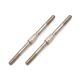 Xmid front suspension turnbuckle (x2) (IM-MID-040)