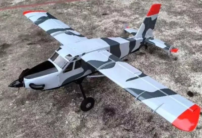 Turbo Bushmaster V2 camo 84" - 2133mm