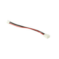 ToolkitRC - 2s extended Balance cable (TK42600)