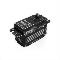 Power HD - TDS-2 Schwarz HV CNC Coreless Digital Servo...