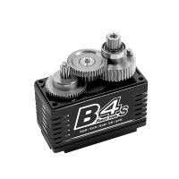 Power HD - B4s HV Brushless Digital Servo...
