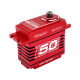 Power HD - A-50CHV HV CNC Brushless Digital Servo 50.0KG/0.16sec@8.4V (PHD069)