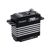 Power HD - T70-12V HV CNC Brushless Digital Servo...