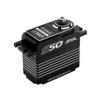 Power HD - S50 HV CNC Brushless Digital Servo...