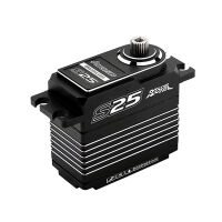 Power HD - S25 Silver HV CNC Brushless Digital Servo...