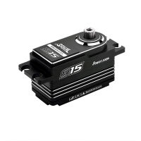 Power HD - S15 Silver HV CNC Brushless Digital Servo...