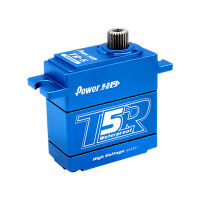 Power HD - TR-5 WP HV Digital Servo 8.0KG/0.07sec@7.4V...