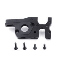 LC Racing - Motorhalterung Alu 7075 T6 PTG1 (LC8216)
