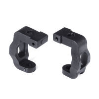 LC Racing - C Hub PTG-2 (LC8061)