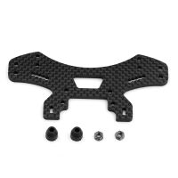 LC Racing - Dämpferbrücke hinten Carbon PTG-2...