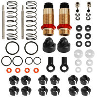 LC Racing - Stoßdämpfer hinten komplett 2...