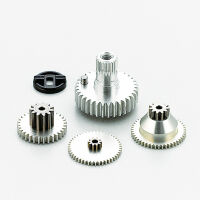 Kopropo - Aluminium Getriebeset für BSx (KO35542)