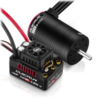 Hobbywing - Combo WP10BL120G2 mit 3660SL-3700kV-G2...